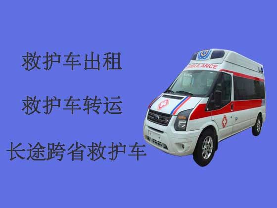 宁波长途私人救护车出租转院